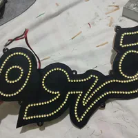 تابلو ال ای دی LED نئون