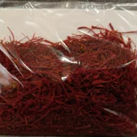 زعفران
