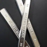 شمس قلع اساهی ۶۳/۳۷