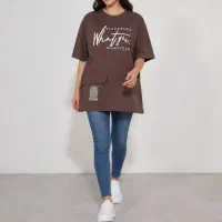 پخش لانگ درجه یک فقط عمده