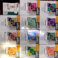 فروش درسنامه و گنجینه پروگنوز و سیب سبز پزشکی