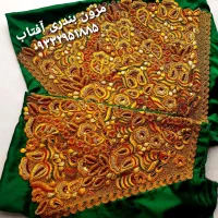 شلوار بندری پذیرفته میشود