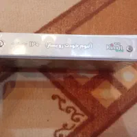 البوم‌سالم‌می‌باشد