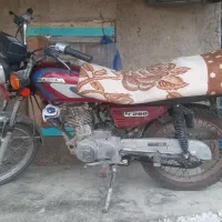 فروش فوری موتورمزایده