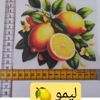 برچسب اتویی پنل دستگیره|سفره، حوله، دستمال آشپزخانه|مشهد, دوست آباد|دیوار