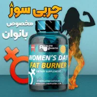 مدل خانم فیتنس کار و پرورش اندام