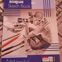 دفتر طراحی و دفتر آبرنگ و دفتر کاغذ پوستی