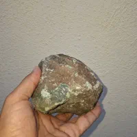 سنگ ناشناخته