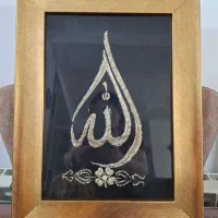 تابلو