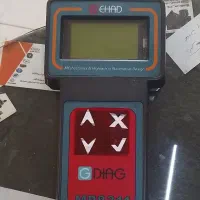 دستگاه دیاگ شرکت مهاد صنعت