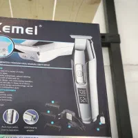 فروش ماشین اصلاح