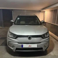 تیوولی ۲۰۱۶