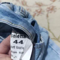 شلوار لی زنانه|لباس|تالش, هشتپر|دیوار