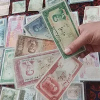 مجموعه اسکناس کمیاب