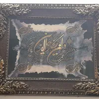 لوازم دکوری تزیینی