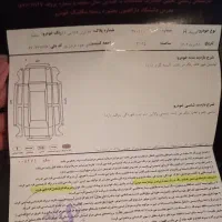 کوئیک اتومات R فول ۱۴۰۳ تحویل شهریور|خودرو سواری و وانت|مشهد, چهارباغ|دیوار