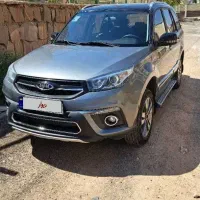 ام وی ام x33s