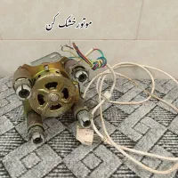 وسیله لباسشویی|ماشین لباسشویی و خشک‌کن لباس|اردکان, |دیوار