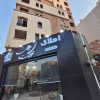 استخدام مشاور آقا حقوق ثابت و پورسانت