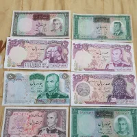 اسکناس های قدیمی