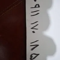 سیمکارت 170 خشک