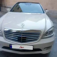 بنز s350فول بیرنگ