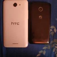 موبایل