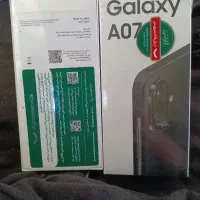 گوشی A07 آکبند 128 گیگ زیر قیمت موبایل امیر