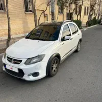 کوییک آر با رینگ و مانیتور