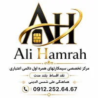 0912.252.69.49