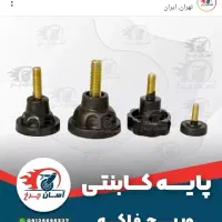 تولید وعرضه انواع چرخهای صنعتی ،بیمارستانی و..|ابزارآلات|کرج, کمالشهر|دیوار