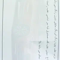 سوناتا ۲۰۰۷|خودرو سواری و وانت|سبزوار, پاسداران|دیوار