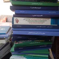 کتاب استخدامی معلمی فرهنگیان کتب