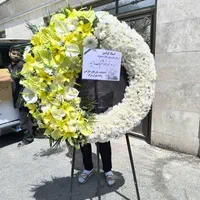 تاج گل ترحیم تبریک افتتاحیه نمایشگاه|خدمات پذیرایی، مراسم|تهران, بازار|دیوار