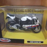 ماکت موتور MSZ