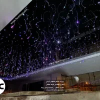 نصاب کشسان  نیازمندیم ، نصاب همکاری سقف کاذب|استخدام معماری، عمران و ساختمانی|کرج, کوی کارمندان جنوبی|دیوار