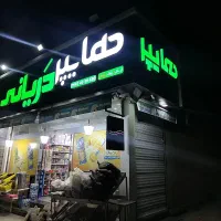 ساخت حروف تابلو و چلنیوم|خدمات پیشه و مهارت|کرج, فاز ۲ مهرشهر|دیوار