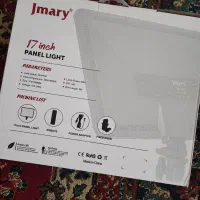نور ثابت ال ای دی جی ماری Jmary FM-17RS|دوربین عکاسی و فیلم‌برداری|تهران, اختیاریه|دیوار