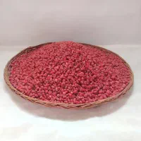 زرشک بیرجند