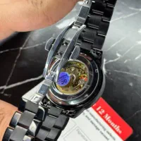 ساعت اتومات(نبضی)|ساعت|ارومیه, |دیوار