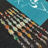 دستبند نقره ام البنین فیروزه عقیق یمنی علوی