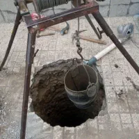 چاه کن|خدمات پیشه و مهارت|گلبهار, نوبهار|دیوار