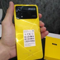 POCO X4 PRO 5G