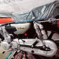 موتور  فروشی