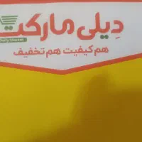 استخدام نیروی کار