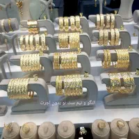 طلای نو بدون اجرت