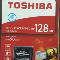 دوربین مدار بسته خورشیدی چرخشی/۱۲۸ گیگ مموری/بانصب|دوربین مداربسته|دماوند, دماوند|دیوار