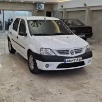 ال ۹۰ اتومات