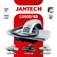 اتوپرس پایه دار