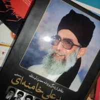 زندگینامه مصور آیت الله خامنه ای